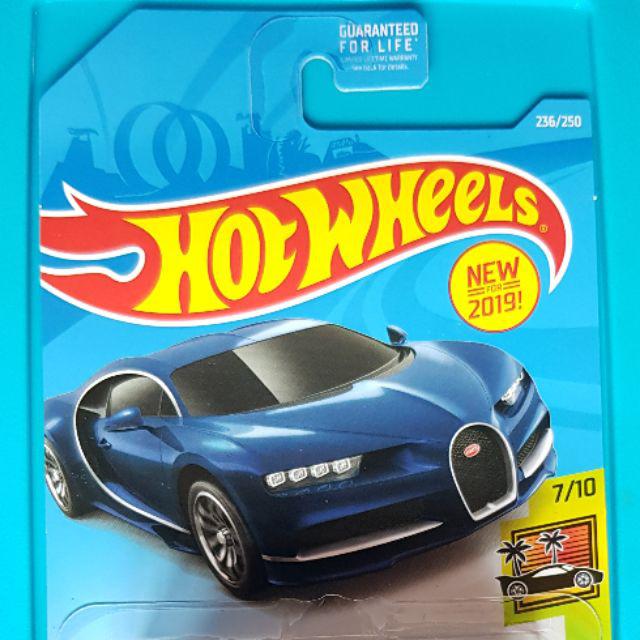 bugatti chiron hw