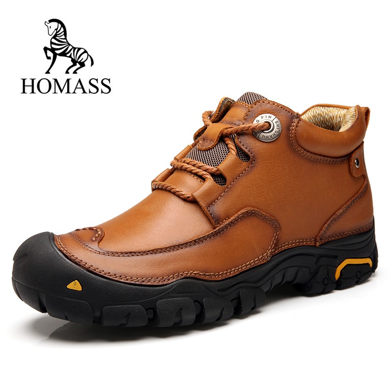 homass outdoor boots