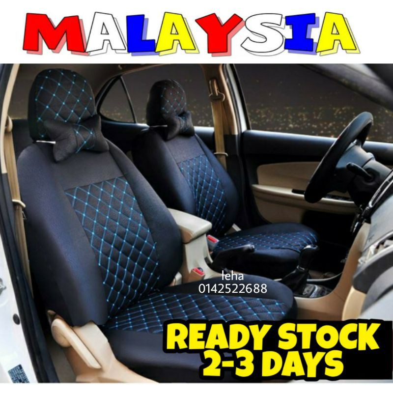 Car Seat Cover Universal /Sarung Kusyen Kereta Wira/Saga/Myvi/Axia 