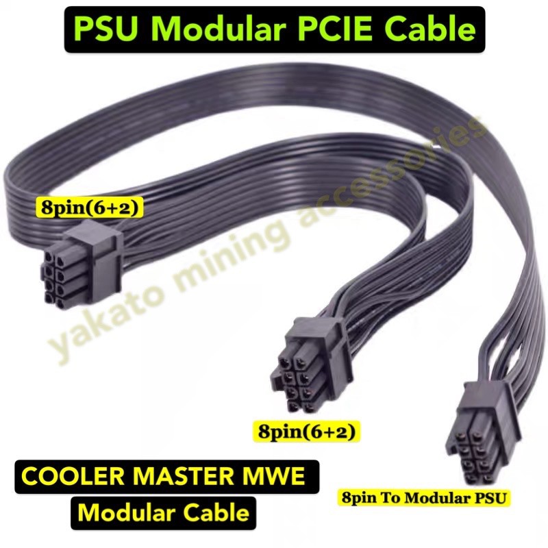 Modular Power Supply PSU PCIE cable 8 pin Male to Dual 8pin Male