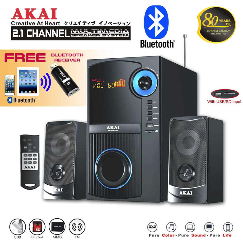 multimedia speaker bluetooth