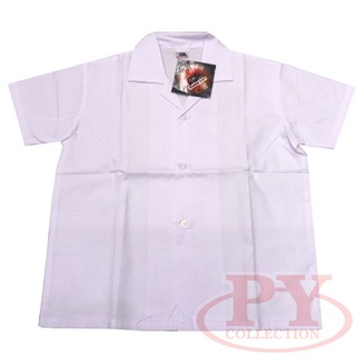 BC019 KEMEJA PUTIH PEREMPUAN COTTON PUTIH NILA BC019 KEMEJA PUTIH PEREMPUAN COTTON PUTIH NILA