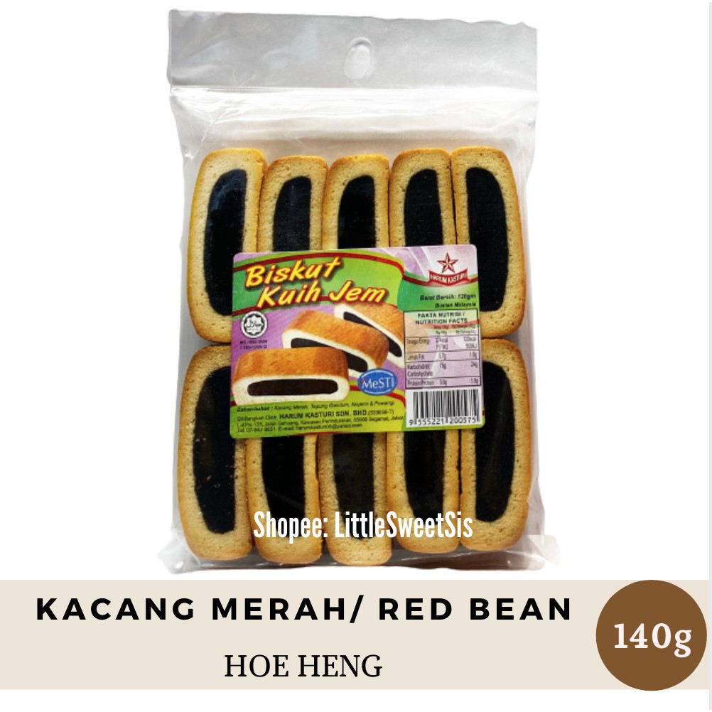 Biskut Kuih Jem Kacang Merah 120g Shopee Malaysia