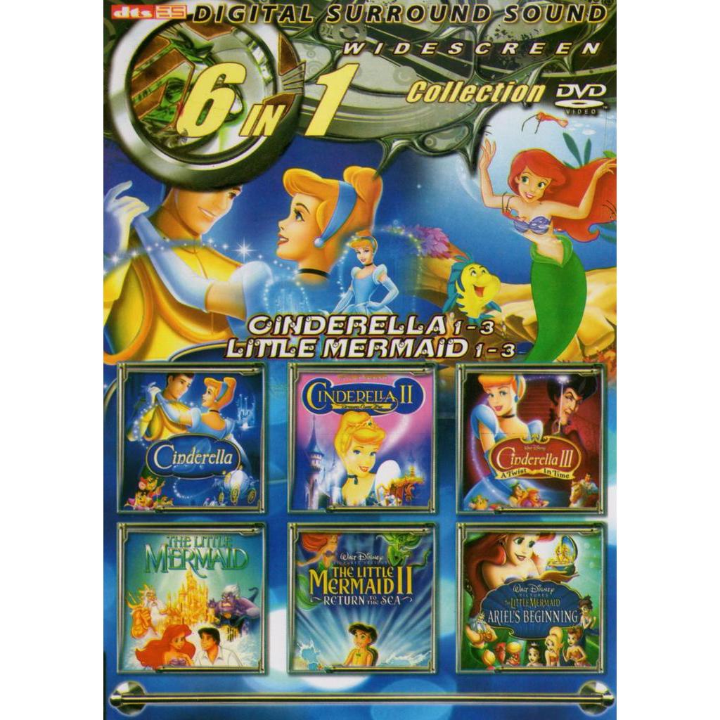 DVD Cartoon Cinderella & Little Mermaid 6 In 1 Collection J 1237 | Shopee  Malaysia