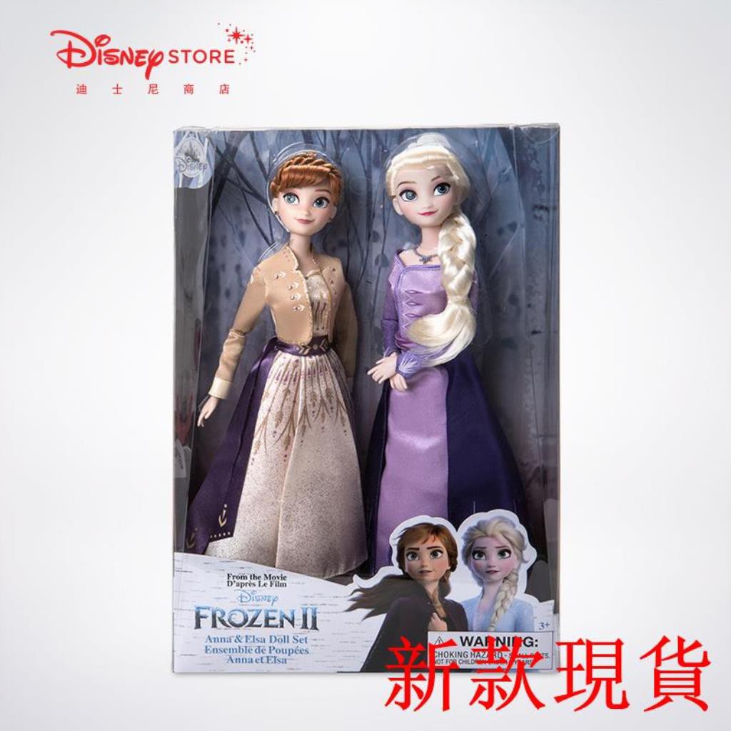 anna doll disney store