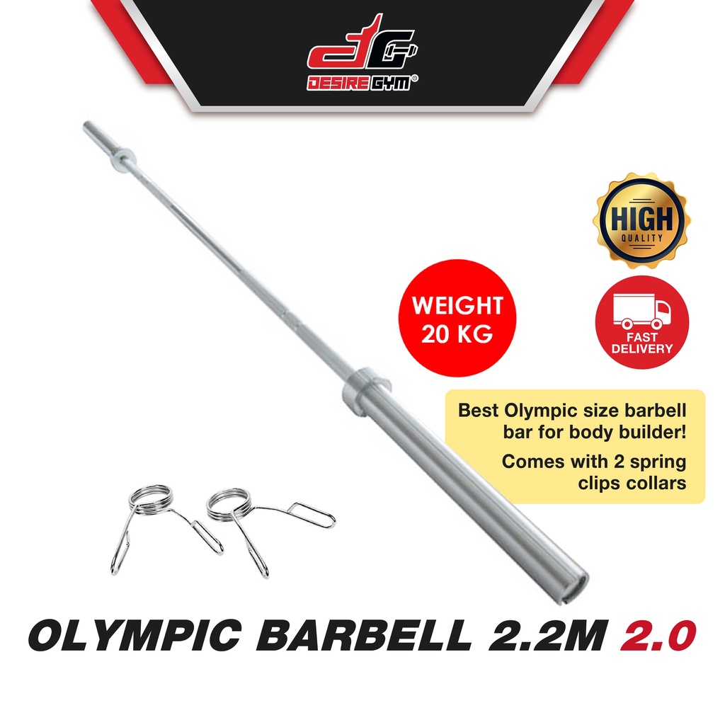 Desire Gym Olympic Barbell 2.2m 2.0 Straight Bar 20kg 5cm Diameter Hole