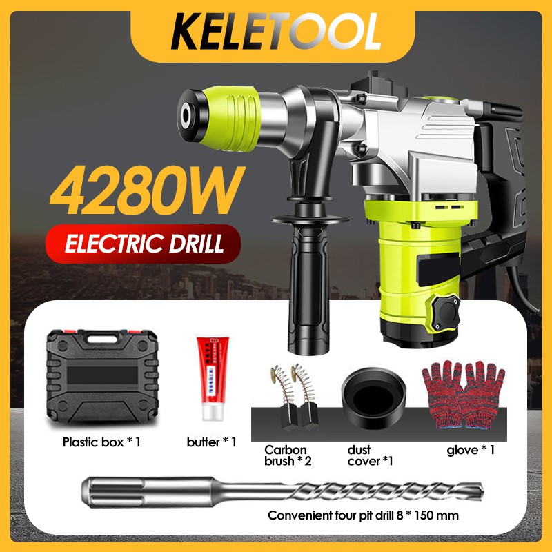 cordless rotary hammer drill for concrete hacker hammer drill