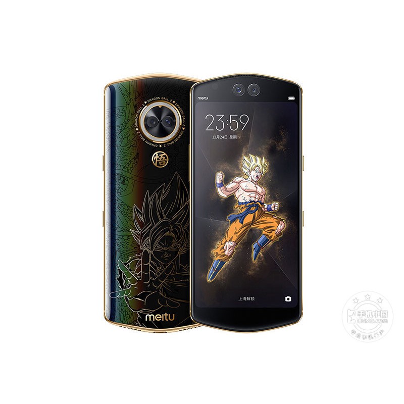 brandnew limited edition meitu t9 dragon Ball + goku ...