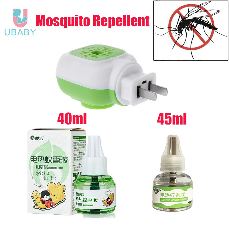 [MALAYSIA STOCK] 🦟 Electric Mosquito Repellent Device & Liquid Non
