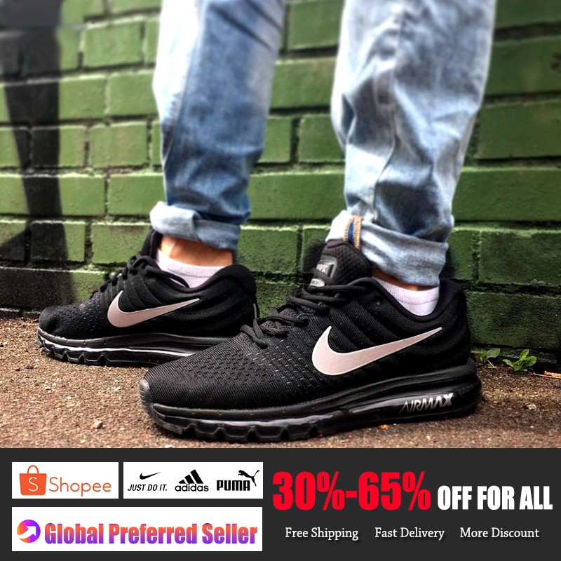 air max full palm cushion