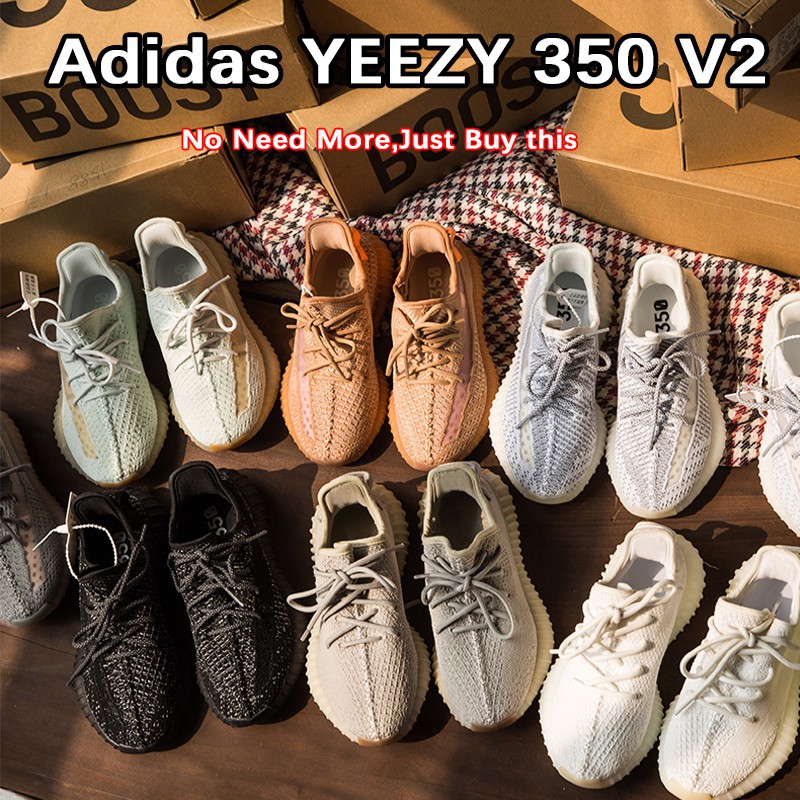 adidas yzy ori