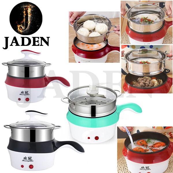 JADEN 1.5L MultiFunction Electrothermal Steamer Pan 4098 Shopee