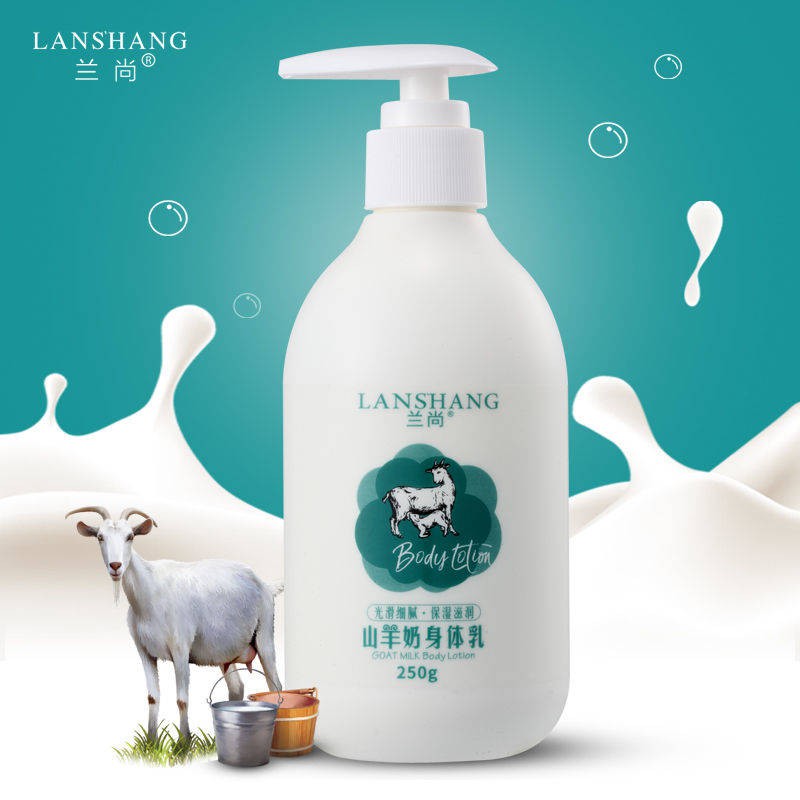 White Lotion Body Lotion Kambing Badan Susu Payudara Hydrating Wanita Hamil Boleh Menggunakan Mandi Selepas Melembapkan Shopee Malaysia