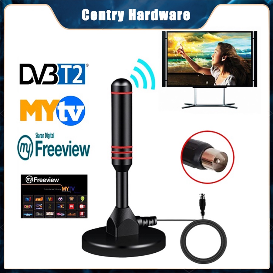 Digital TV AntennaDVBT2 Portable Indoor Outdoor TV Antenna