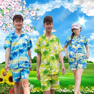 Pulau Hainan baju  pantai  baju  lelaki  longgar saiz besar 