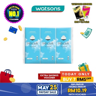 Watsons Facial Cotton (160's + 80's x 3 Packets)