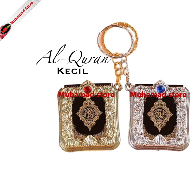 Muhamad Store Al-Quran Kecil / Al-Quran Poket