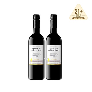 Red Wine Marquis de Beychac Pays d'Oc Cab Sau (750ml x 2 Btls) [2 for RM99]