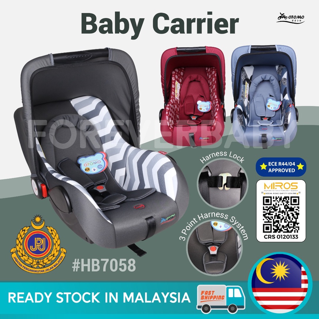 (MIROS JPJ ECE Certified Approved)baby carrier car seat baby newborn baby carrier car seat baby