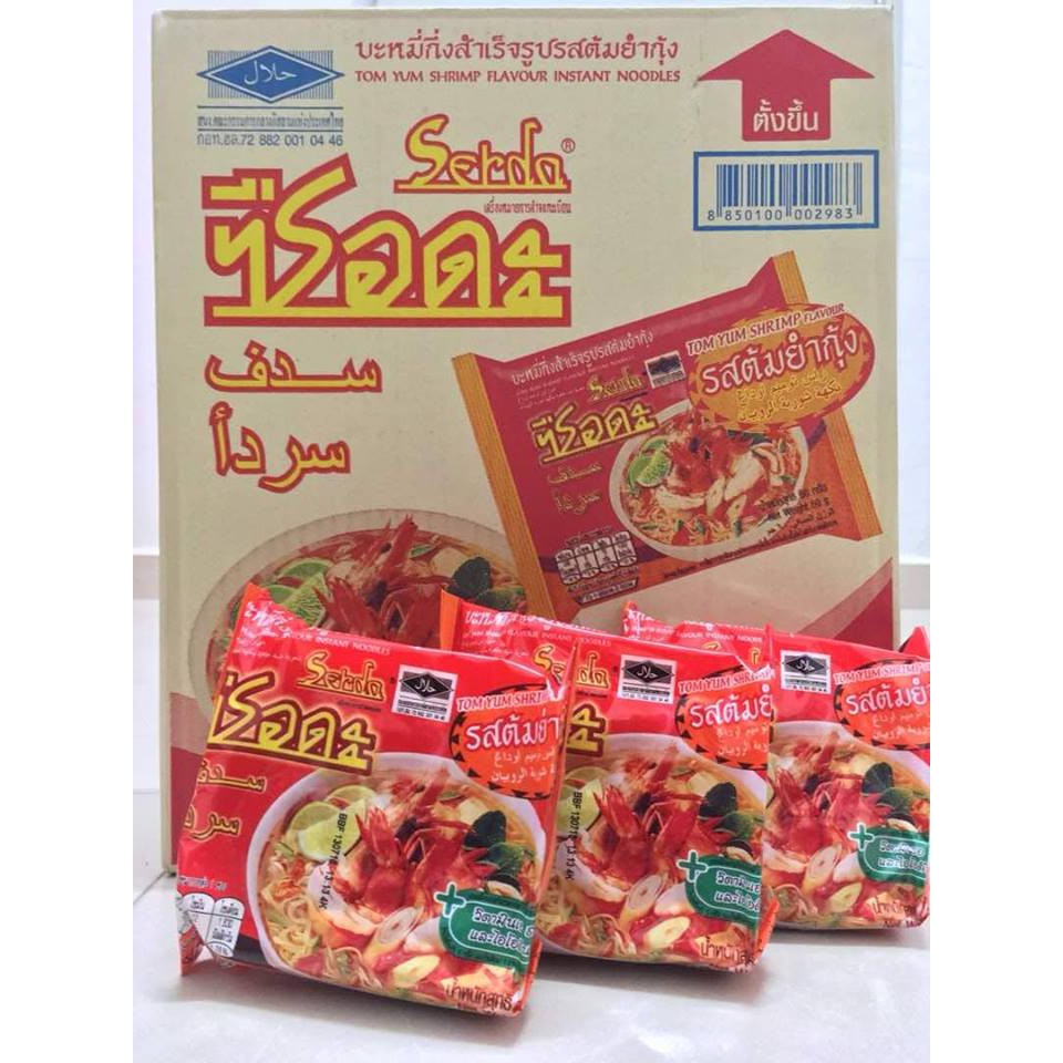 Mee Segera Siam / meggi siam (Kerabu Magie) Thai Instant ...