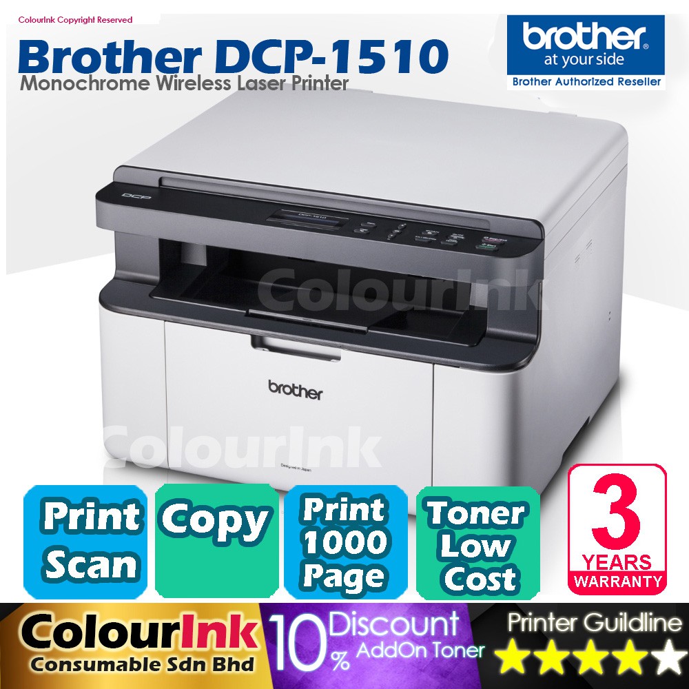 Brother DCP-1510 Monochrome 3 in 1 Laser printer print ...