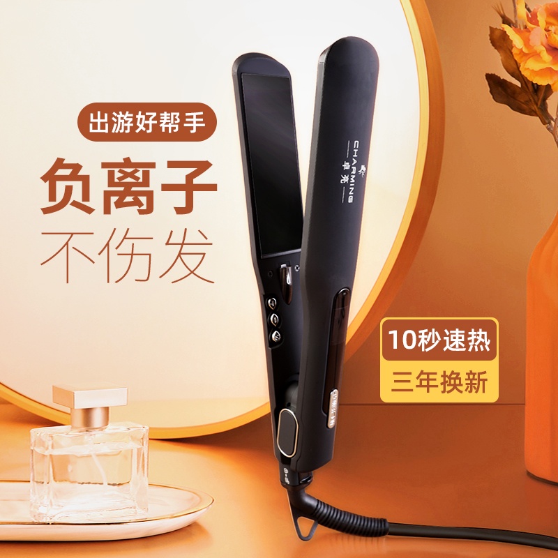 🔥Hair Styling Appliances Zhuoliang Electric Hair Straightener Hair  Straight Hair Curls Dual-Use Stick Small Bangs Hair S | Shopee Malaysia