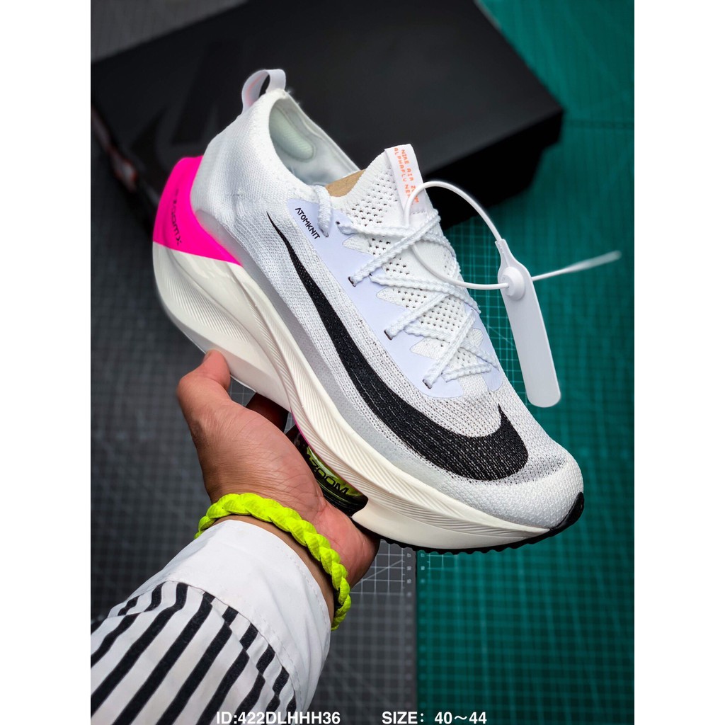 nike alphafly next malaysia