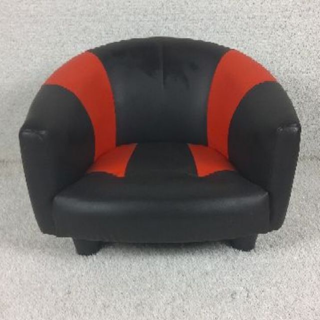 mini sofa chair