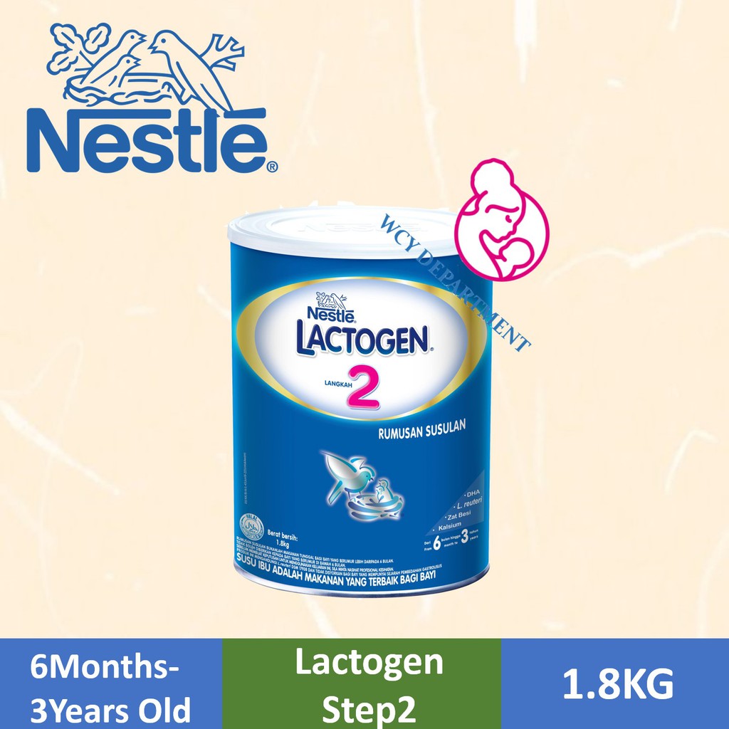 lactogen for 1 year old