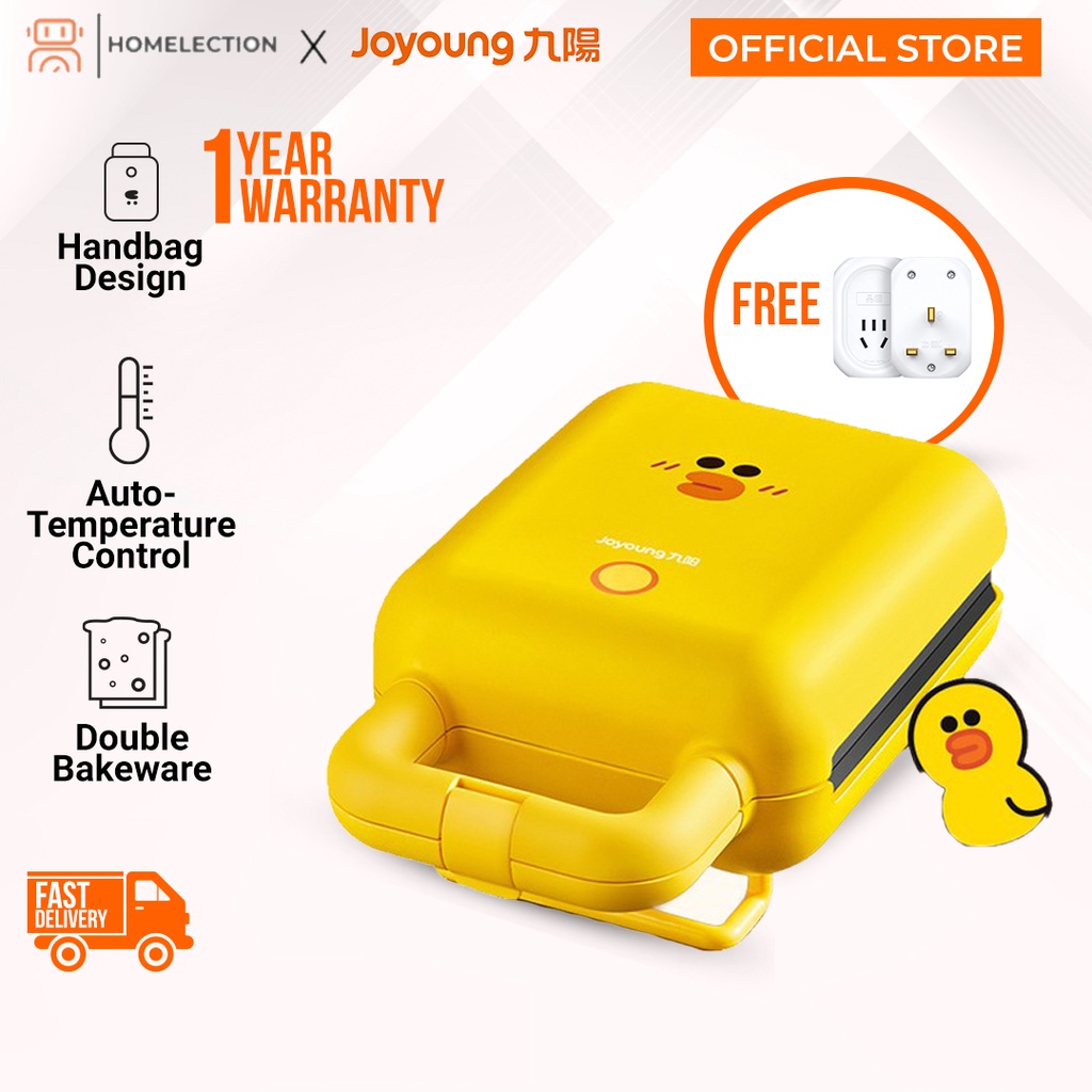 Joyoung X Line Friends Sandwich Maker, Breakfast Machine, Waffle Oven