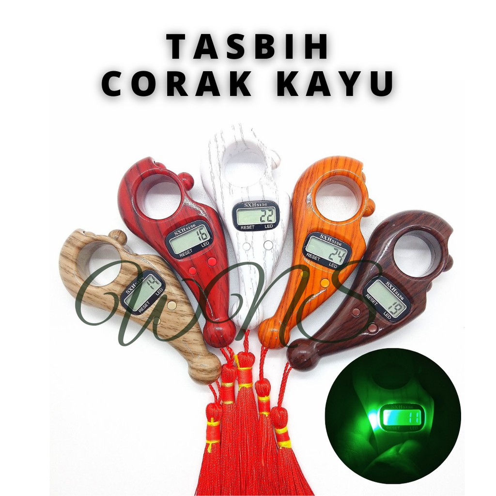 tasbih