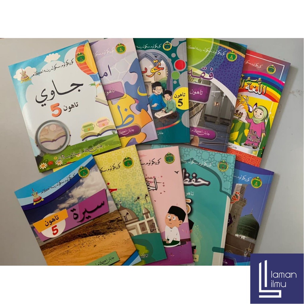 【Set Buku Teks JAIS】Tahun 5 (KAFA, SRA)  Shopee Malaysia