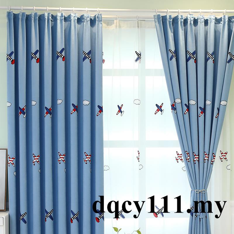 Boy Room Curtains Children Room Boys Girls Girls Bedroom Window