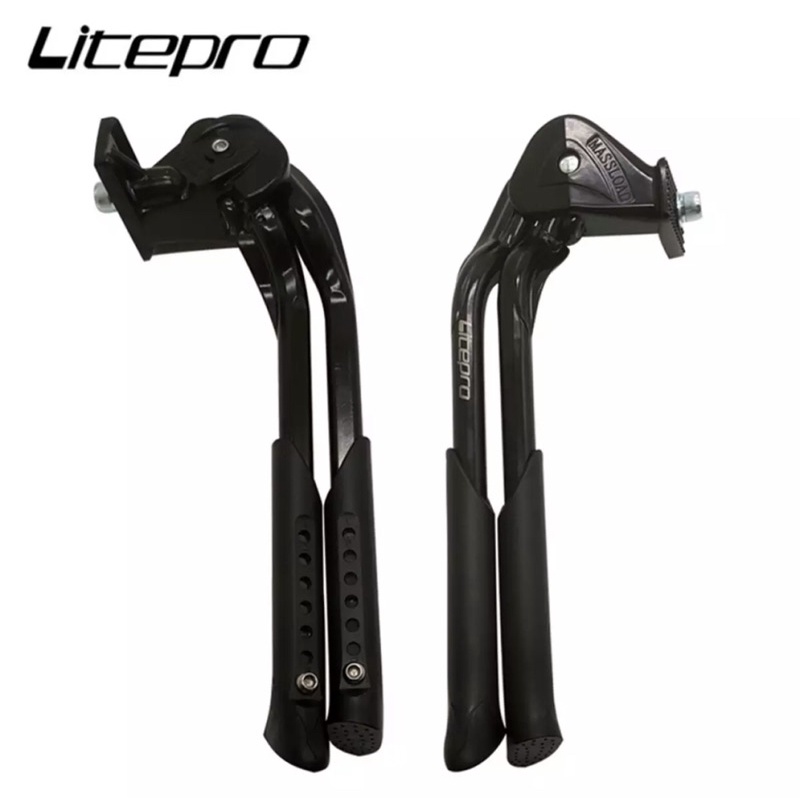 litepro double stand