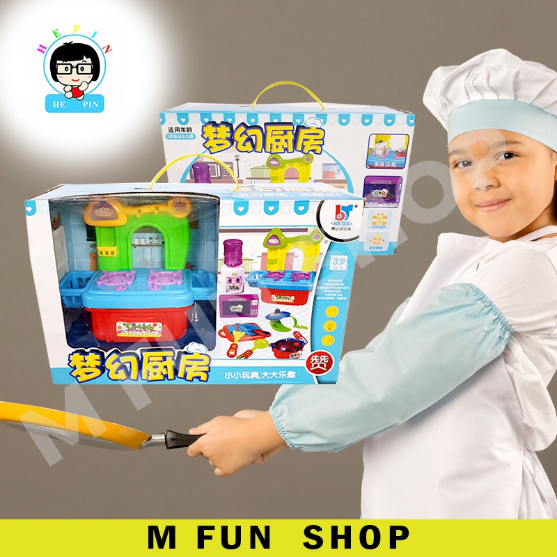 Stock ClearancePretend Kitchen Tools Play Toys Set For Children Model No.6701