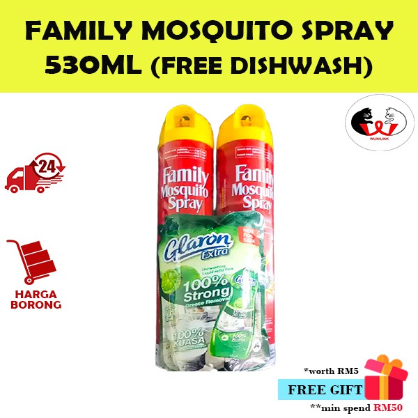 Family Mosquito Spray/Mosquito Aerosol Twin Pack [530ML] FREE Dish Washing Liquid 500ML