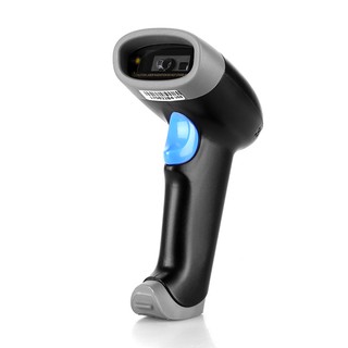 qr shopee barcode scanner plusbuyer ip54 ir usb led