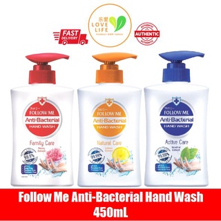 Follow Me Anti-Bacterial Hand Wash 450mL Natural Fresh / Active Care / Family Care antibac
