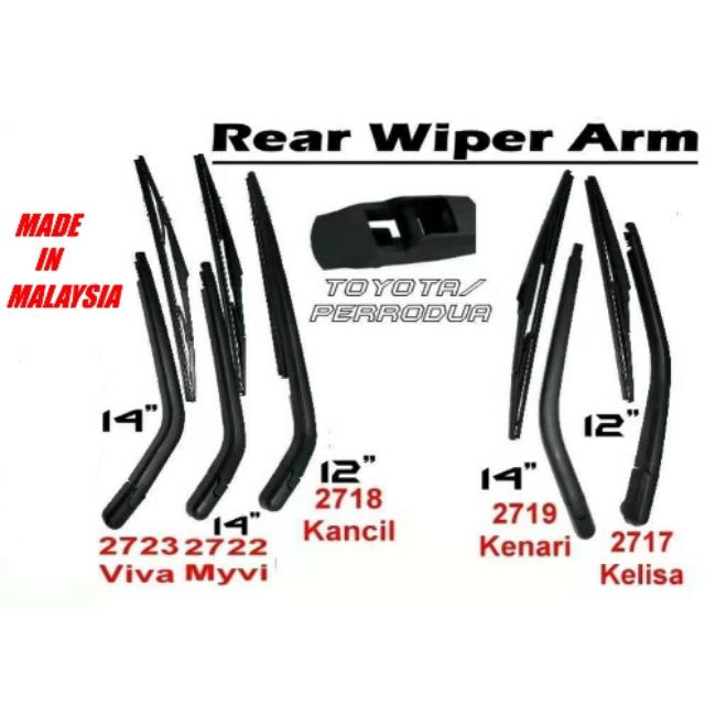 PERODUA REAR WIPER ARM MYVI / VIVA / KANCIL / KELISA 