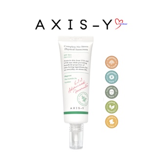 Axis-Y Complete No Stress Physical Sunscreen SPF50+ PA++++ 10ml / 50ml
