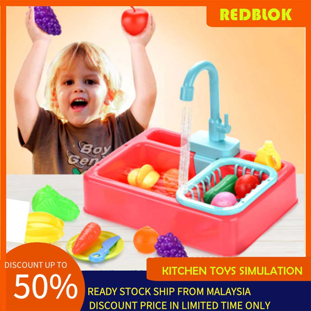 🔥 READY STOCK 🔥 Redblok Kid Kitchen Electric Dishwasher Toys Simulation Mini Kitchen Food Educational Pretend Toys 1