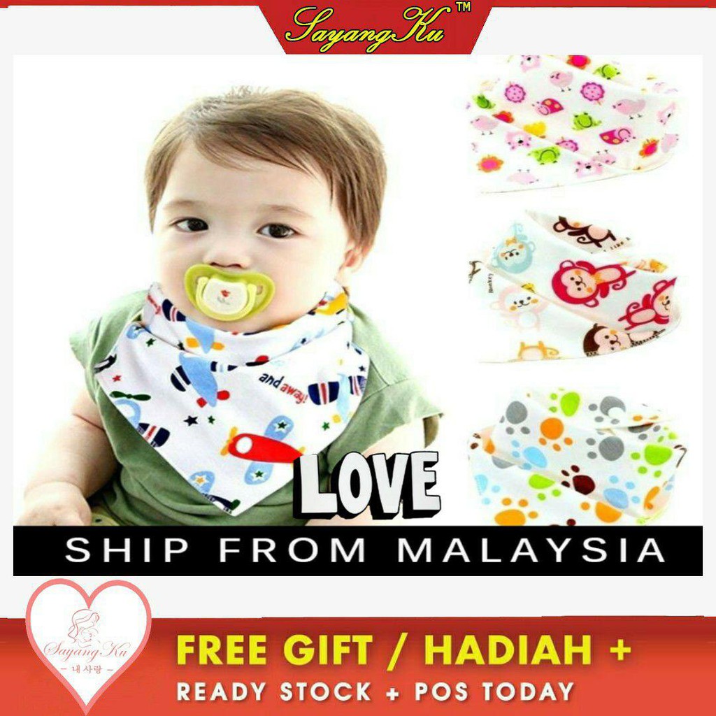 baby bibs burp cloths
