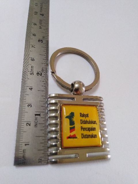 Key chain 1Malaysia Rakyat didahulukan, pencapaian diutamakan 