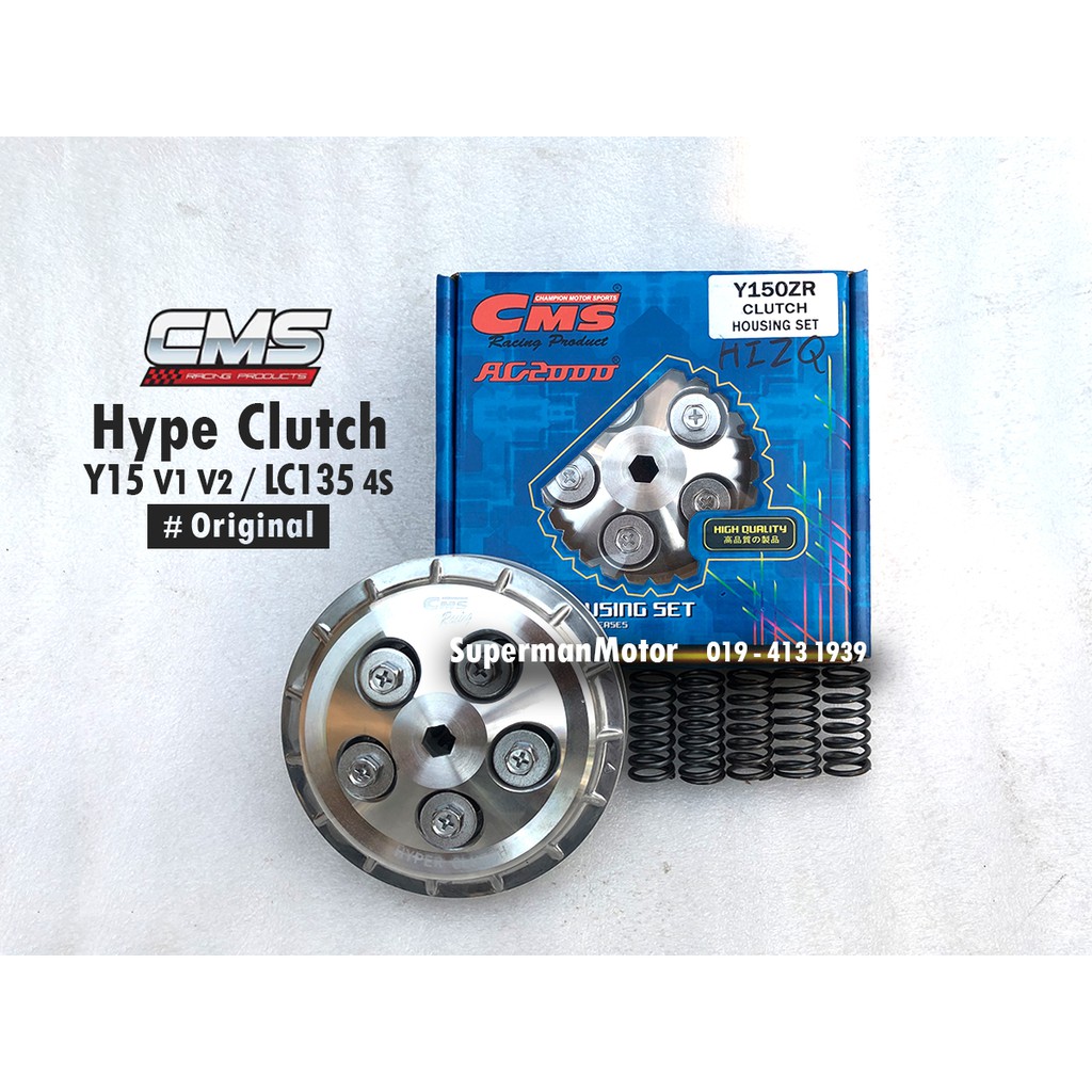 Hyperclutch Cms Yamaha Y15 V1 V2 Lc135 Rs150 Y15zr Lc 135 Rs 150 Hyper Clutch Racing 5 Spring Shopee Malaysia
