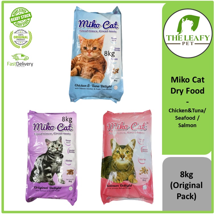Miko Cat Dry Food Chicken & Tuna / Original Seafood / Salmon 8kg