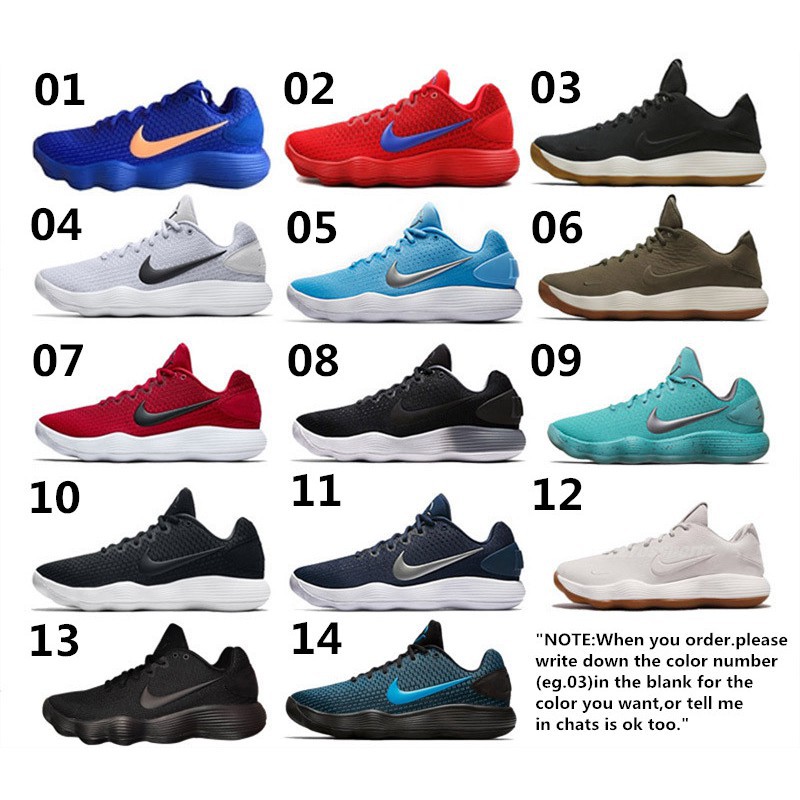 react hyperdunk 2017 low