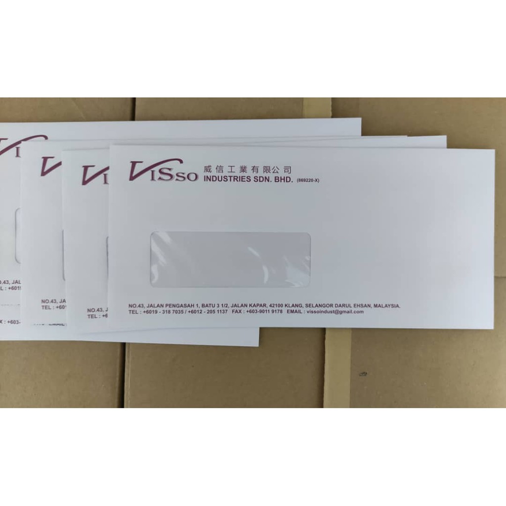 Envelope White Peel & Seal Sampul Surat 4.5 x 9.5 inch 114mm x 241mm