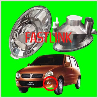 FASTLINK PRO TRADING WEBSTORE, Online Shop  Shopee Malaysia