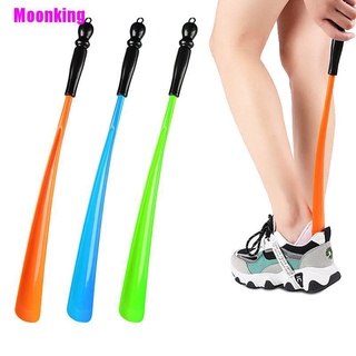 [Moonking] Plastic Extra Long Shoe Horns Shoe Helper Shoe Lifter Pull Sturdy Slips