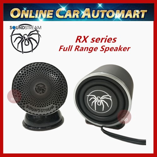 soundstream full range speaker